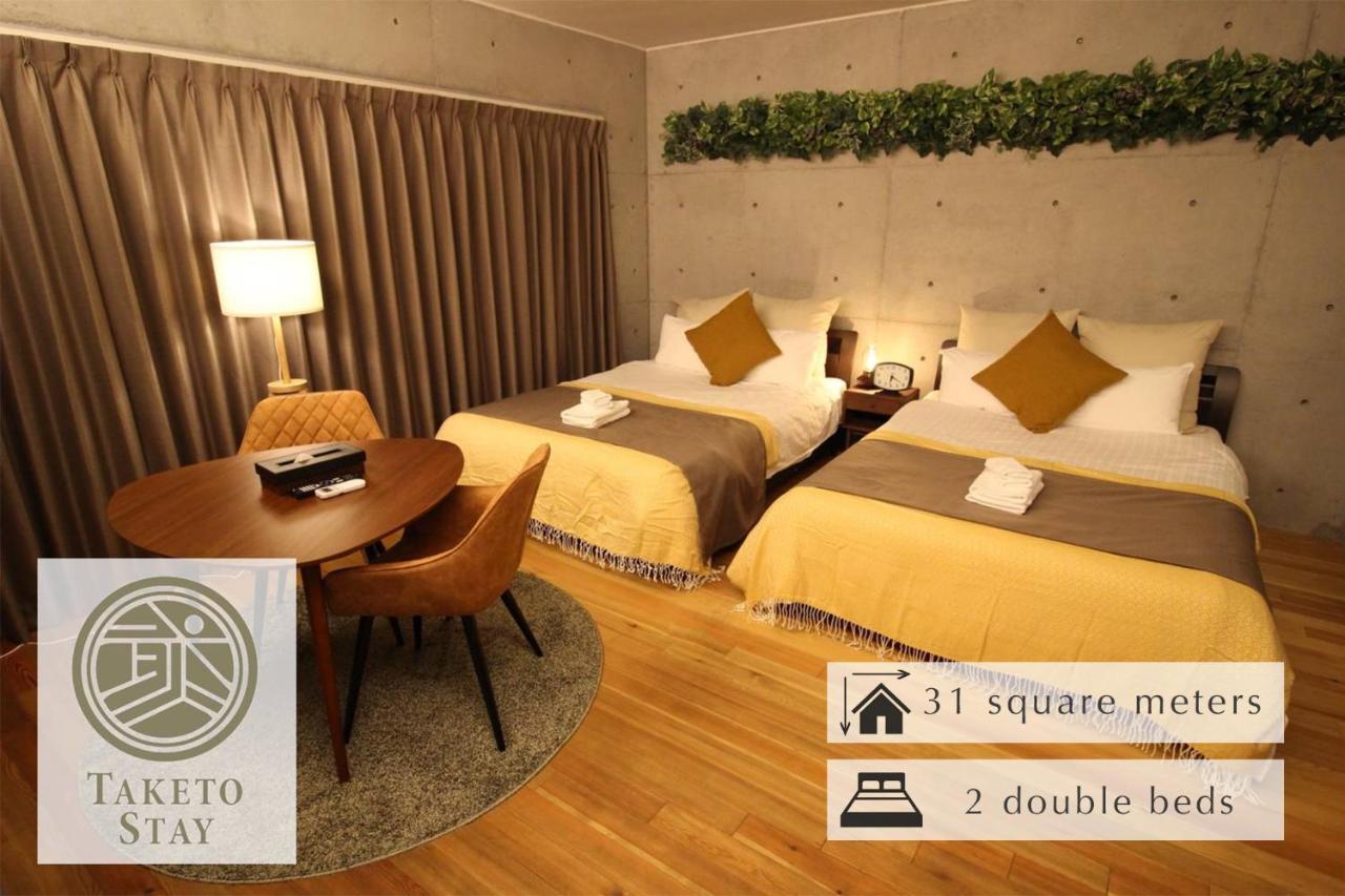 Apartment Taketo Osakajo *