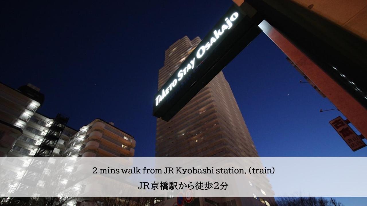 Apartment Taketo Osakajo *