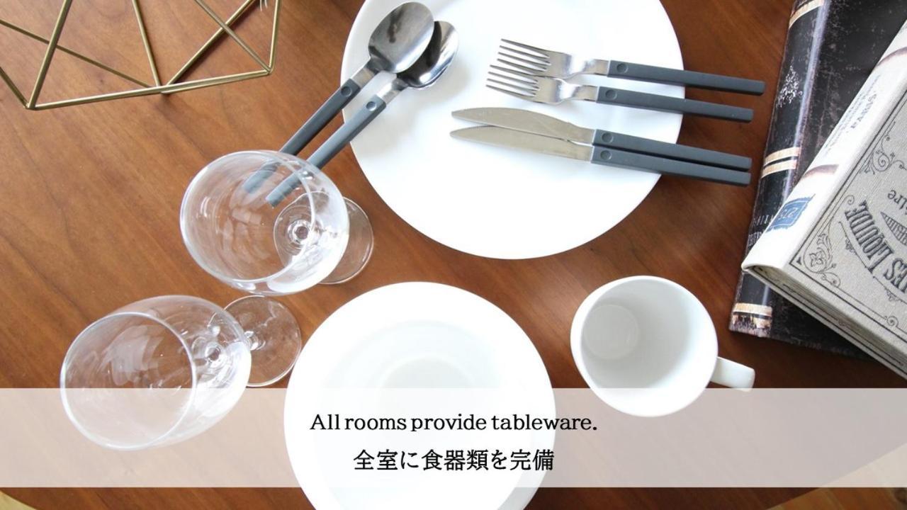 Apartment Taketo Osakajo