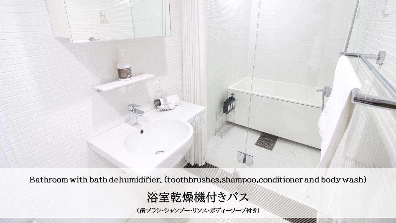 Taketo Osakajo Apartment