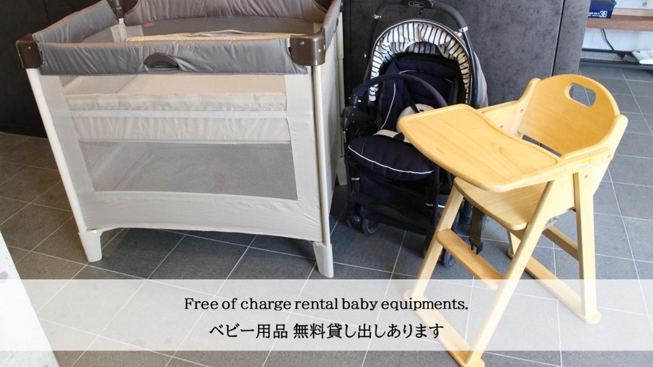 Apartment Taketo Osakajo