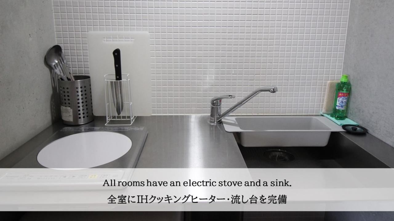 Taketo Osakajo Apartment *