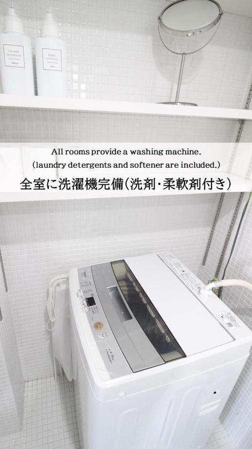 Apartment Taketo Osakajo *