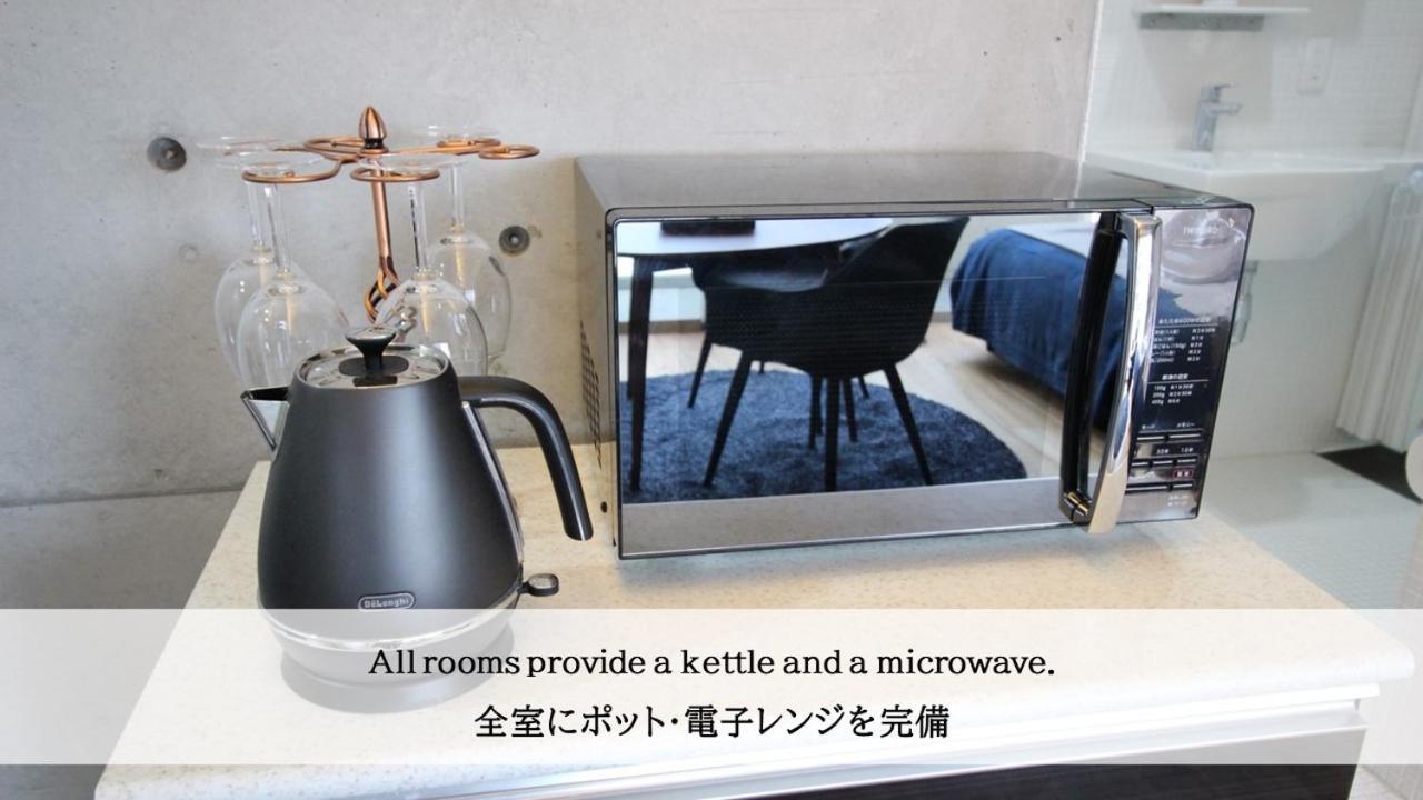 Taketo Osakajo Apartment